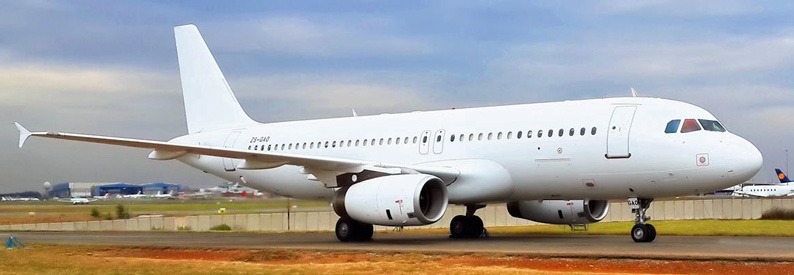 Uganda's Entebbe Airways, Global Aviation eye p'ship