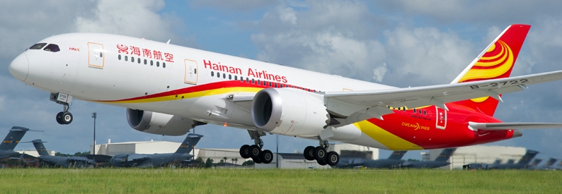 China’s Hainan Airlines signs cooperation pact with lessor