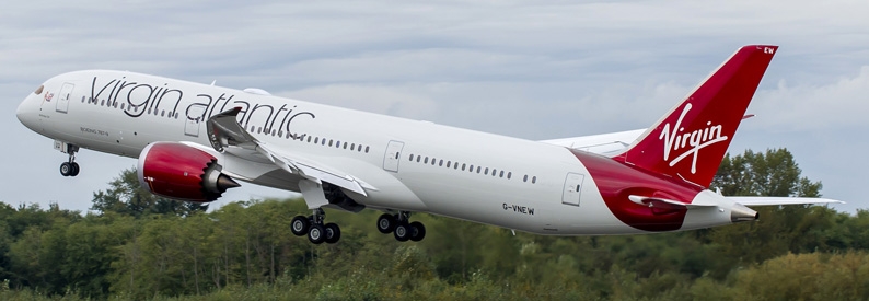 Virgin Atlantic briefs 12 "serious" investors - report