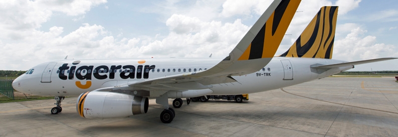 Tigerair to become SIA subsidiary; offloads Australian operation