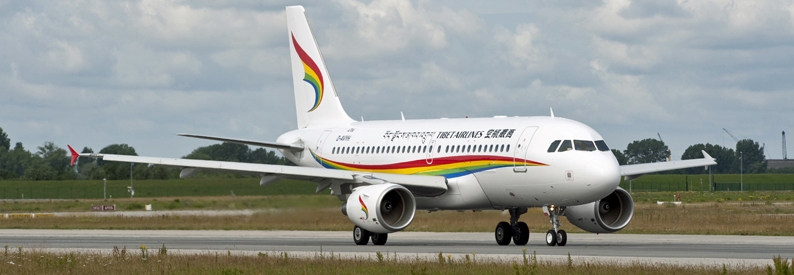 Tibet Airlines takes first A319neo