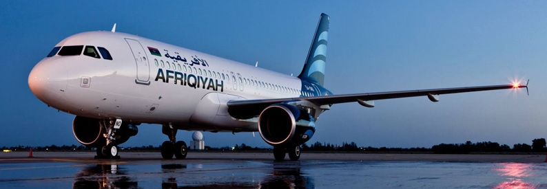 Libya's Afriqiyah to recover A319 stranded in Bulgaria
