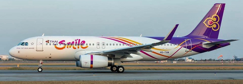 Bangkok extends $187mn in aid to five Thai carriers