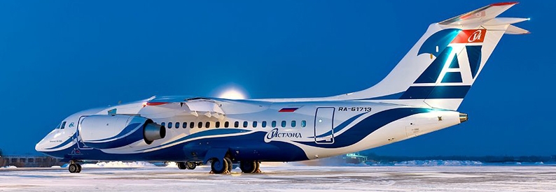 Ukraine's Air Ocean outlines network, fleet growth plans