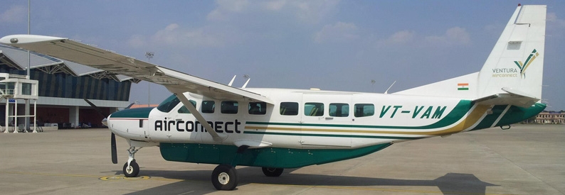 India's Ventura AirConnect secures Gujarat gvt contract