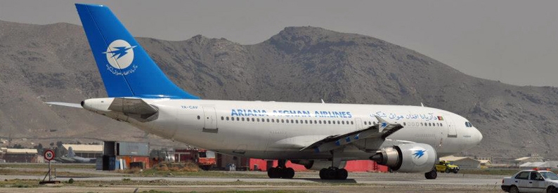 Commercial flights to Afghanistan suspended