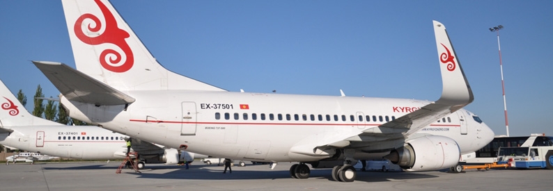 Air Kyrgyzstan liquidator to auction off B737-500, assets