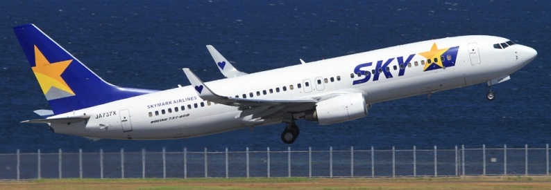 Investment fund sells remaining stake in Japan's Skymark