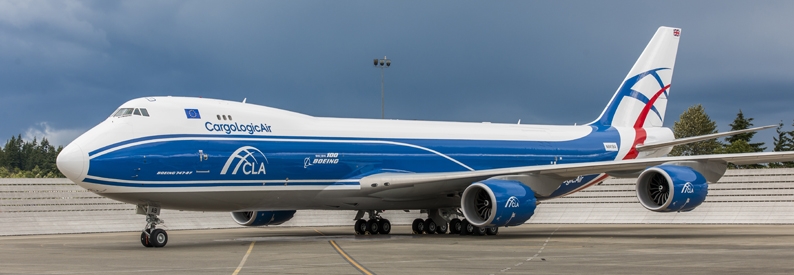 UK's CargoLogicAir given two more years in administration