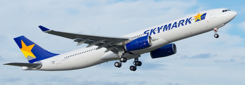 Japan’s Skymark Airlines sees change in biggest shareholder