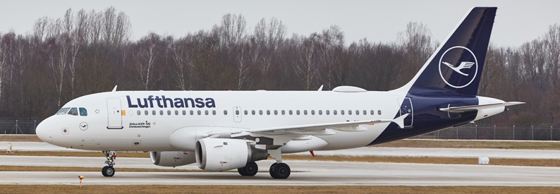 Lufthansa to equip City Airlines with 40 new narrowbodies