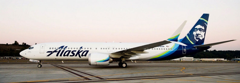 Alaska Airlines cuts 2024 Boeing delivery forecast
