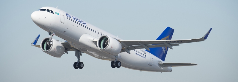 Air Astana announces settlement with Pratt & Whitney