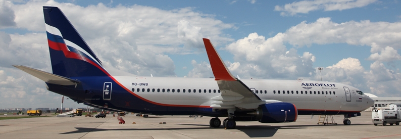 Aeroflot Group board approves new ₽86.92bn bond series