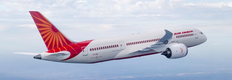 Singapore competition body approves Air India-Vistara merger