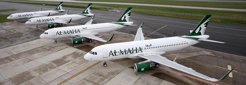 Al Baker confirms Al Maha Airways project abandoned
