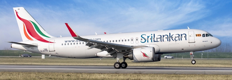 New deadline for SriLankan Airlines' privatisation RFQ