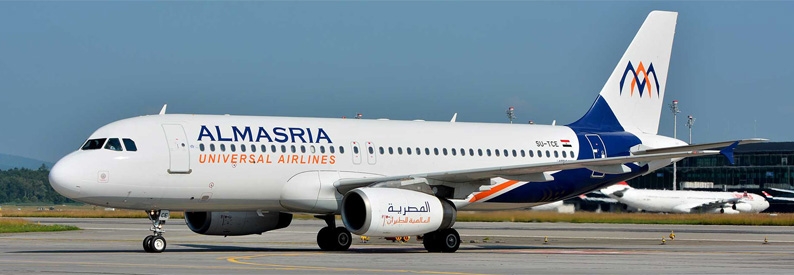 Egypt's AlMasria takes first A321, mulls freighters