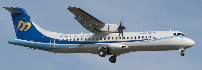 Taiwan's Mandarin Airlines orders six ATR72-600s