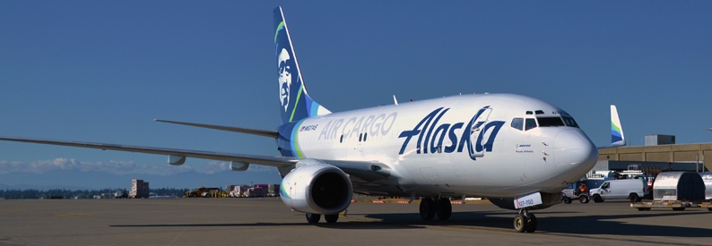 Alaska Airlines CEO bullish on DOJ nod for Hawaiian merger