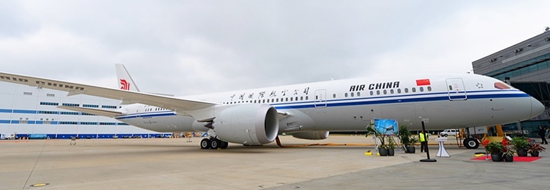 Chinese airlines ask US for time to react to Russia ban