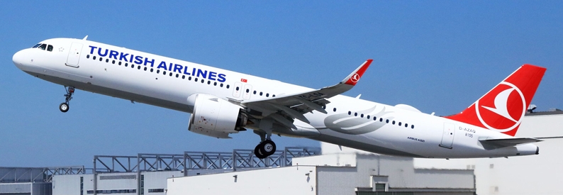 Turkish Airlines orders 220+125 Airbus aircraft