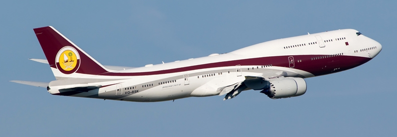 Qatar Amiri Flight gifts a B747-8(BBJ) to Turkey