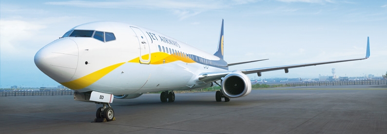 Adani Group reportedly eyes investment in Jet Airways