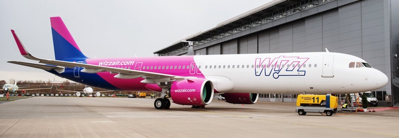 Wizz Air and Ryanair suspend flights to Aqaba, Jordan
