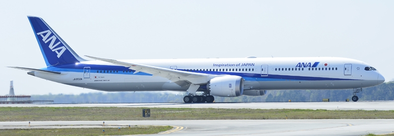 Japan's ANA to debut domestic B787-10 ops by late 1Q24