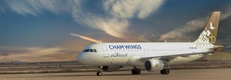 Syria's Cham Wings Airlines eyes more A320s, EU routes