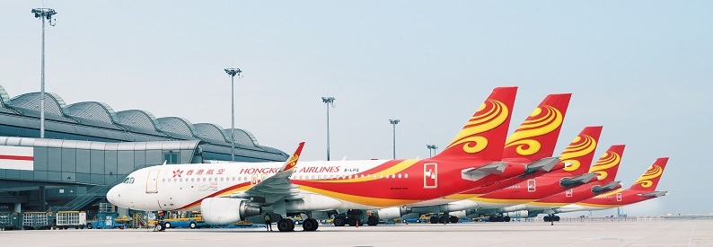 Hong Kong Airlines to add eight aircraft by YE24 - chairman