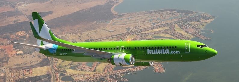 South Africa's Comair told to surrender AOC