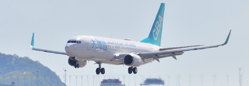 Hong Kong’s Greater Bay plots MLC flights, fleet growth, IPO