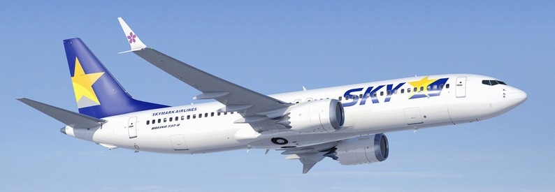 Japan's Skymark reschedules first MAX 8 delivery to 3Q25