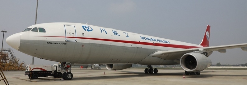 China S Sichuan Airlines Inducts First A P F Ch Aviation