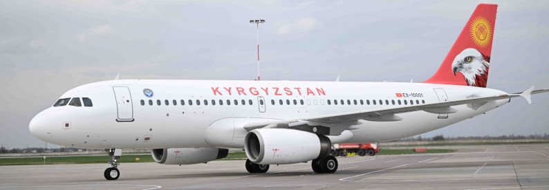 Air KG adds first A320 for government uplift