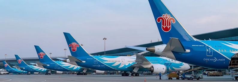 China Southern Airlines Fleet