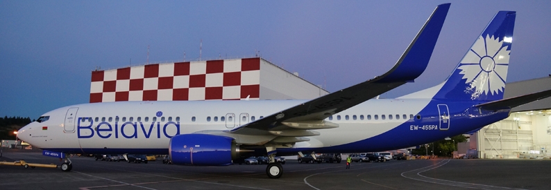 Belavia secures supply of Western-made parts