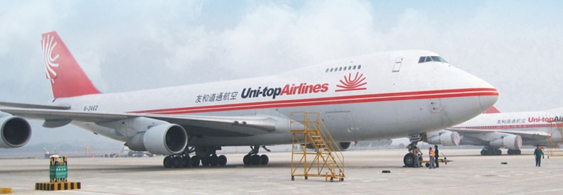 Gavel awaits three freighters of China’s Uni-top Airlines