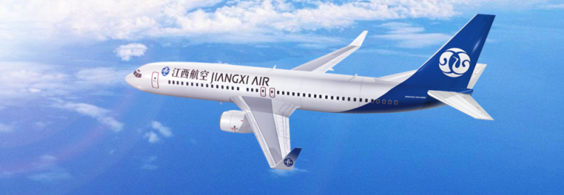 China's Jiangxi Airlines takes delivery of maiden aircraft - ch-aviation