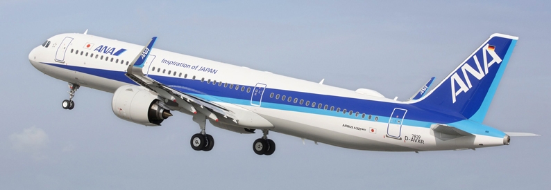 Japan's ANA - All Nippon adds maiden A321neo - ch-aviation