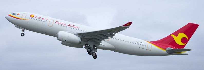 China's Tianjin Airlines retires only A330-300