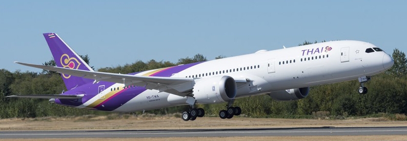 Gov't to pump another $325mn into Thai Airways