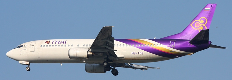 Thai Airways plan-administrator proposal hits turbulence