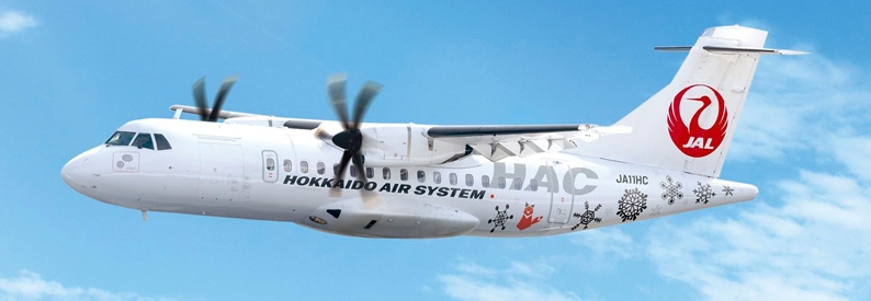 HAC - Hokkaido Air System - ch-aviation