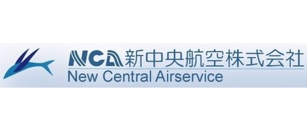 Logo of NCA - New Central Airservice