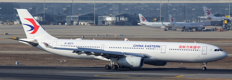 China Eastern absorbs OTT Airlines, funds Shanghai Airlines