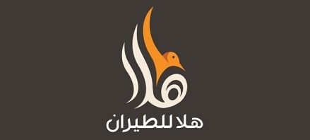 Logo of Hala Air