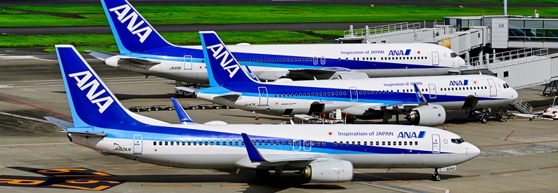 Japan's ANA expects B777Xs by end of FY25